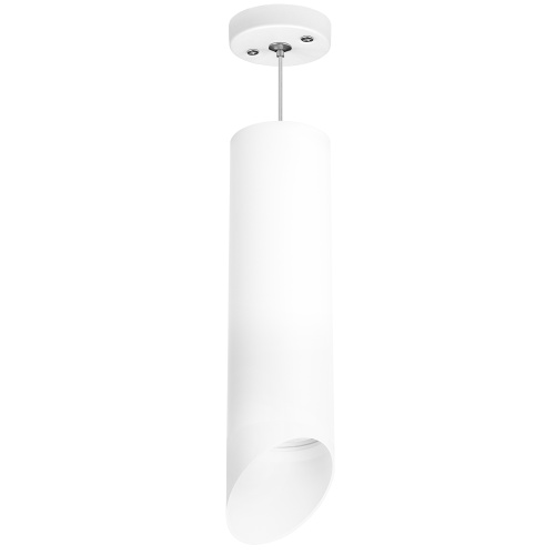 Комплект со светильником Lightstar Rullo RP649686