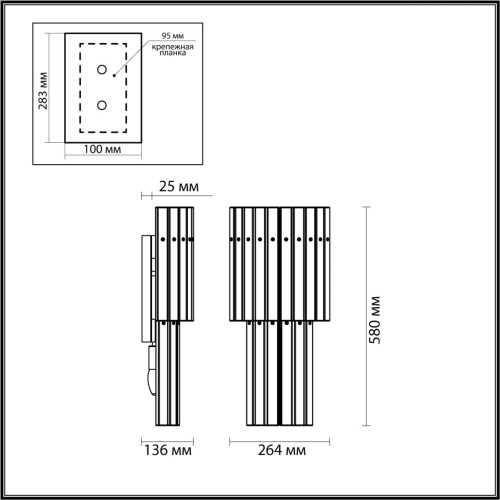 Настенный светильник Odeon Light HALL 4938/3W фото 3