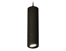 Комплект подвесного поворотного светильника Ambrella Techno XP7402045