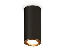 Комплект накладного поворотного светильника Ambrella Techno XS7443004