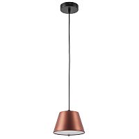 Подвесной светильник Lightstar Cappe 719213