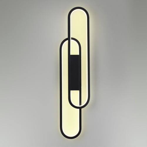 Бра Lumion LEDIO 5610/37WL фото 3