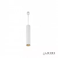 Подвесной светильник iLedex Oxygen X058105 WH