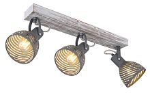 Спот Globo Lighting Mori 54661-3