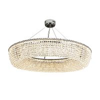 Подвесная люстра Favourite Estrada 4478-10P LED 3000 хром