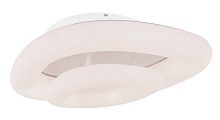 Светильник потолочный Globo MEMA 48800-70D