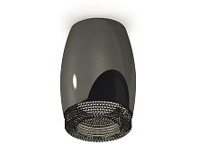 Комплект накладного светильника Ambrella Techno XS1123011