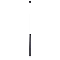 Подвес Favourite Techno-LED Unika 4159-1P