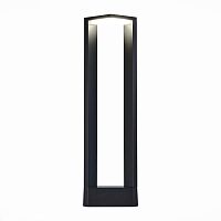 Светильник уличный наземный ST Luce VITAE SL9508.405.01