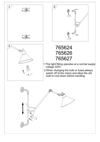 Бра Lightstar Loft 765627 фото 9