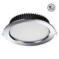 Встраиваемый светильник Novotech DRUM 20W 358305