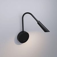 Светильник настенный светодиодный Elektrostandard Stem 40120/LED черный