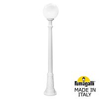 Садово-парковый фонарь Fumagalli GLOBE 250 белый, бежевый G25.158.000.WYF1R