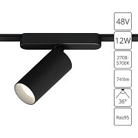 Светильник потолочный Arte Lamp RAPID A2958PL-1BK