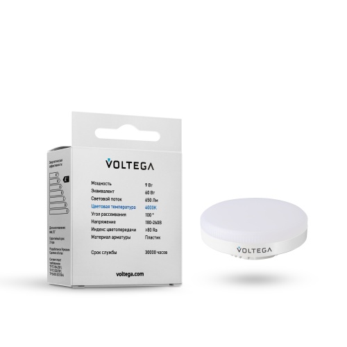 Лампа светодиодная Voltega Simple GX53 9W VG2-GX53cold9W 7773 фото 3