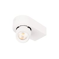 Накладной светильник LOFT IT Quiet 10320 White