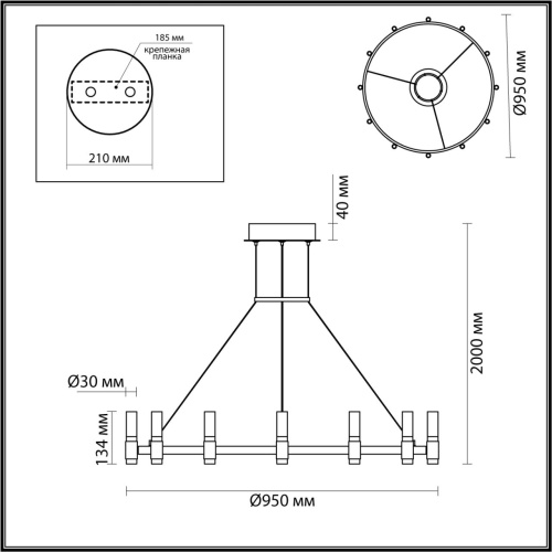Люстра Odeon Light Candel 5009/48L фото 3