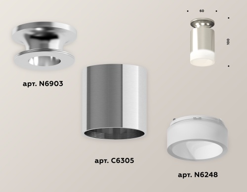 Комплект накладного светильника Ambrella Techno XS6305044 фото 3