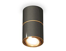 Комплект накладного поворотного светильника Ambrella Techno XS7403080