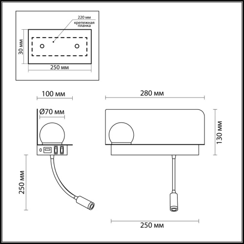 Настенный светильник Odeon Light SMARTY 4202/6WL фото 3