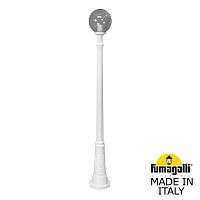 Садово-парковый фонарь Fumagalli GLOBE 250 белый, дымчатый G25.156.000.WZF1R