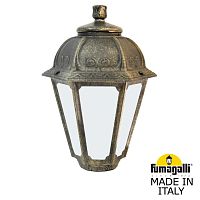 Фонарь без кронштейна FUMAGALLI SABA бронза, бежевый K22.000.000.BYF1R