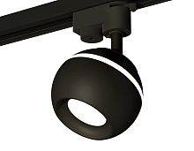 Комплект трекового однофазного светильника Ambrella TRACK SYSTEMS XT1102041