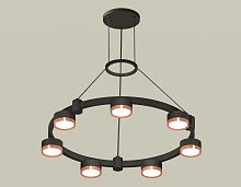 Комплект подвесного светильника Techno Ring Ambrella TRADITIONAL XR XR92051503
