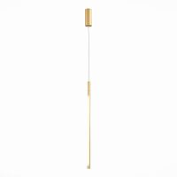 Подвесной светильник ST Luce RALIO SL1580.213.01