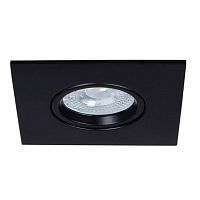 Светильник потолочный Arte Lamp Giro A2866PL-1BK