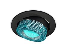Комплект встраиваемого поворотного светильника Ambrella Techno XC7652063