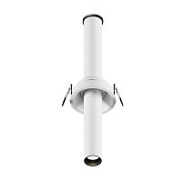 Встраиваемый светильник Maytoni C140RS-L300-7W4K-W