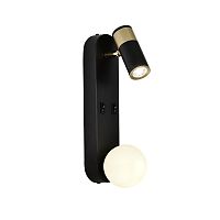 настенный светильник F-Promo Invento 4171-2W