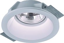 Встраиваемый светильник Arte Lamp Invisible A9270PL-1WH