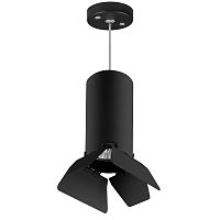 Комплект со светильником Lightstar Rullo RP6487487