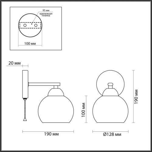 Бра с выключателем Lumion COMFI 4595/1W фото 3