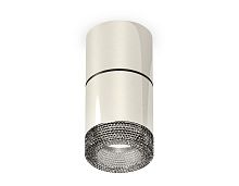 Комплект накладного светильника Ambrella Techno XS7405042