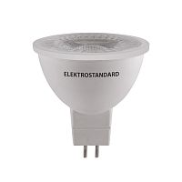 Светодиодная лампа направленного света Elektrostandart JCDR 7W 6500K G5.3 BLG5315