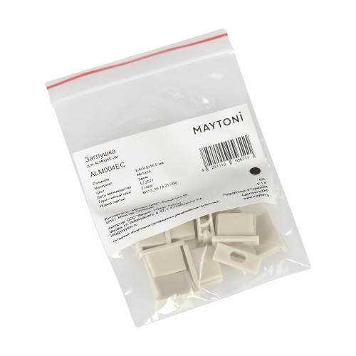 Заглушки 10 шт. Maytoni Led strip  ALM004EC фото 3