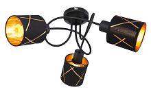 Люстра потолочная Globo Lighting Bemmo 15431-3D