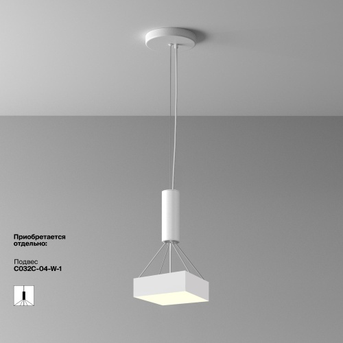 Потолочный светильник Maytoni Technical C032CL-24W3K-SQ-W фото 3