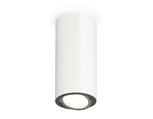 Комплект накладного поворотного светильника Ambrella Techno XS7442003