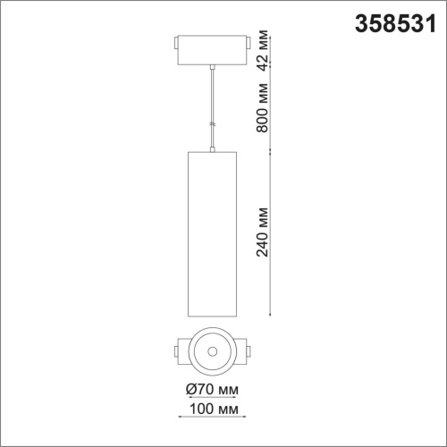 Трековый светильник NOVOTECH SHINO 358531 фото 3