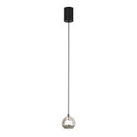 Подвес Favourite Rosio 4291-1P LED 4000 белый, черный, серебро, золото