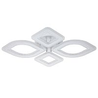 Потолочный светильник Escada  ATRIA 10257/4LED
