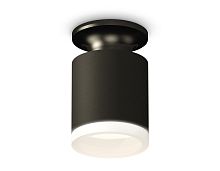 Комплект накладного светильника Ambrella Techno XS6302110