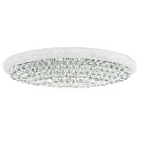 Люстра потолочная Monile 704214