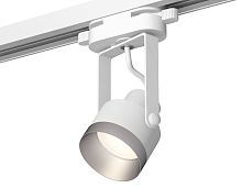 Комплект трекового однофазного светильника Ambrella Track System XT6601043