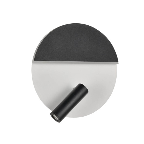 Подсветка Vele Luce Radar VL8292W21 фото 3
