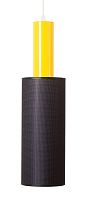 Подвесной светильник TopDecor Roller S2 16 02sed